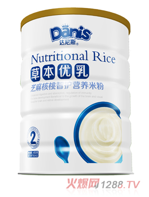 _(d)˹ݱ(yu)֥o׷2