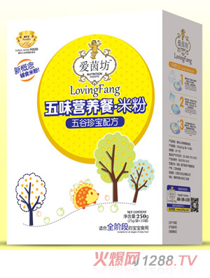 愛茵坊五谷珍寶五味營養(yǎng)餐米粉盒裝