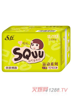 SQUU親膚棉面衛(wèi)生護墊