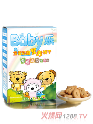 Babyĸ͠I(yng)B(yng)