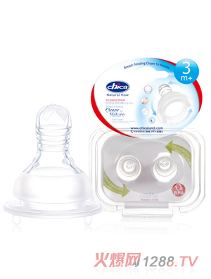 eȻИ(bio)(zhn)ڏpֻbMa