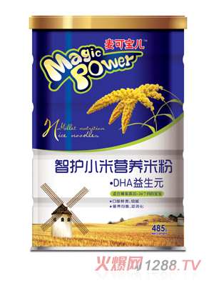 ɌDHAԪoСנIB(yng)׷