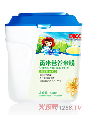 優(yōu)蓓聰綠豆百合配方貢米營養(yǎng)米粉