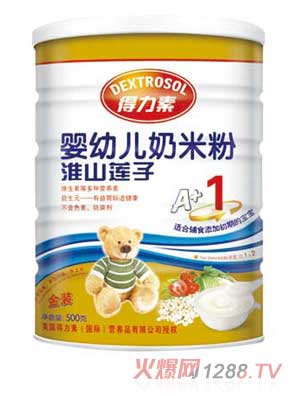 得力素淮山蓮子?jì)胗變耗堂追?段