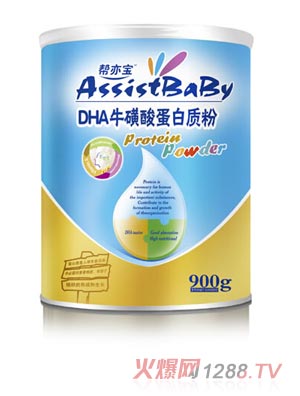 DHAᵰ|(zh)