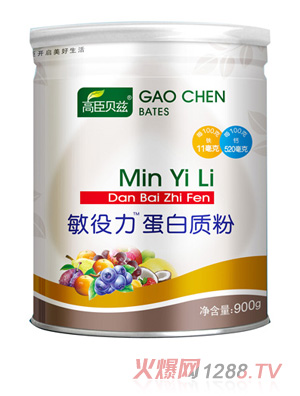 高臣貝茲敏役力蛋白質粉