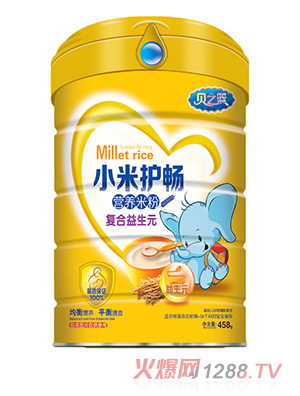 貝之籃復合益生元-小米護暢營養(yǎng)米粉