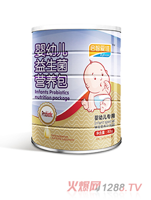 啟智愛(ài)佳嬰幼兒益生菌營(yíng)養(yǎng)包