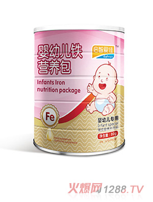 啟智愛(ài)佳嬰幼兒鐵營(yíng)養(yǎng)包