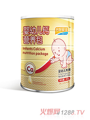啟智愛(ài)佳嬰幼兒鈣營(yíng)養(yǎng)包