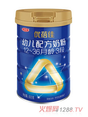 優(yōu)蓓佳幼兒配方奶粉（12-36月齡，3段）