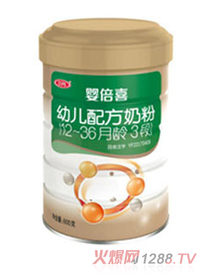 嬰倍喜幼兒配方奶粉（12-36月齡，3段）