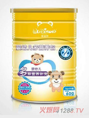 維迪熊嬰幼兒多營(yíng)養(yǎng)包