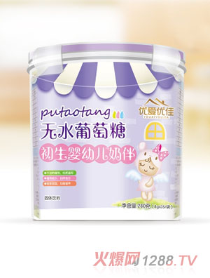 優(yōu)愛(ài)優(yōu)佳奶伴侶嬰幼兒葡萄糖