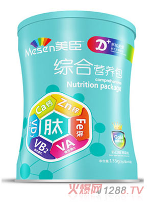 美臣綜合營(yíng)養(yǎng)包