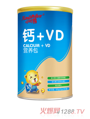 小叮熊鈣+VD營養(yǎng)包