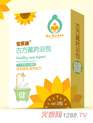 寶葵康太子參藏藥浴包（?。?><div
                                                class=
