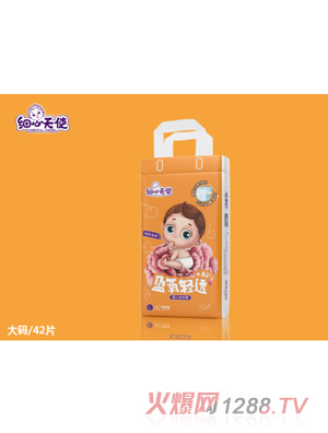 細心天使盈氧輕透+Air嬰兒學(xué)步褲L42