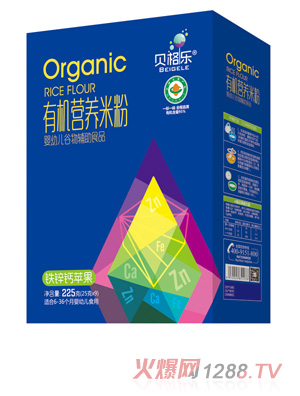 貝格樂有機營養(yǎng)米粉-鈣鐵鋅蘋果 盒裝