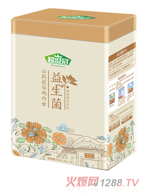 超級(jí)冠益生菌山藥茯苓雞內(nèi)金植物固體飲料