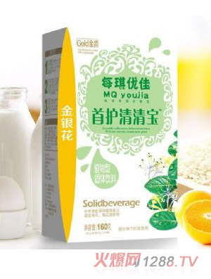 每琪優(yōu)佳金銀花清清寶