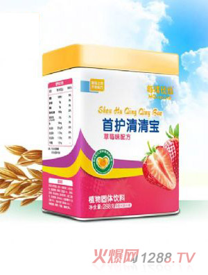 每琪優(yōu)佳首護(hù)清清寶草莓味