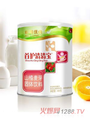 每琪優(yōu)佳首護(hù)清清寶山楂麥芽