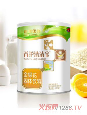 每琪優(yōu)佳首護(hù)清清寶金銀花