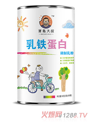 寶島大叔乳鐵蛋白調制乳粉