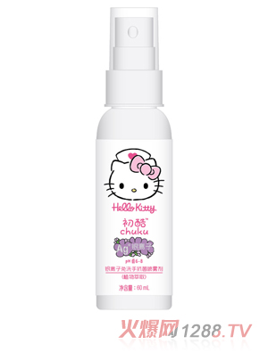 Hello KittyyxϴֿFֲ60ml