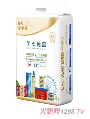 簡氏優(yōu)品嬰兒學步褲XXL 豎版