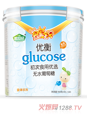 超級(jí)冠優(yōu)衡初次食用優(yōu)選無(wú)水葡萄糖(樂(lè)扣)