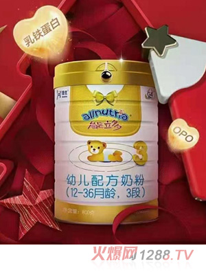 能力多幼兒配方奶粉（12-36月齡，3段）