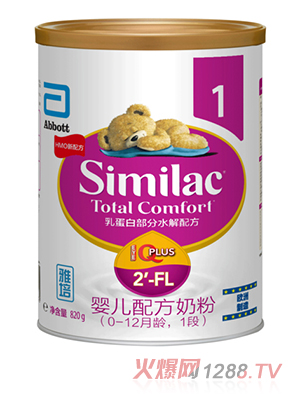 냺䷽̷ۣ0-12g1Σ