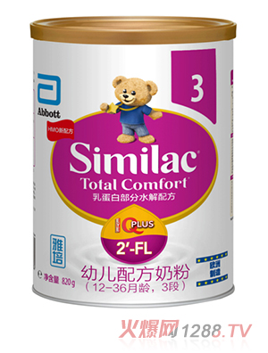 ׃䷽̷ۣ12-36g3Σ