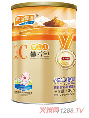 啟智愛(ài)佳VC營(yíng)養(yǎng)包