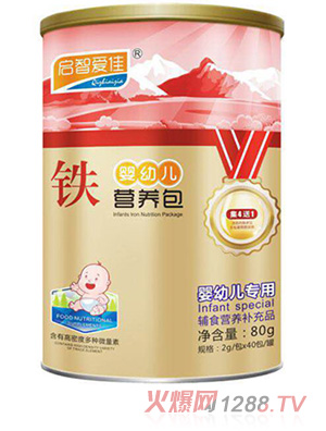 啟智愛(ài)佳鐵營(yíng)養(yǎng)包