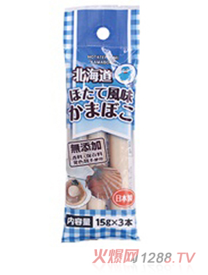 日本信太郎魚(yú)腸 扇貝 15g 3根