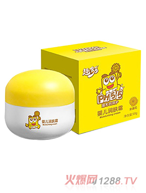 趣多多金盞花嬰兒潤膚霜