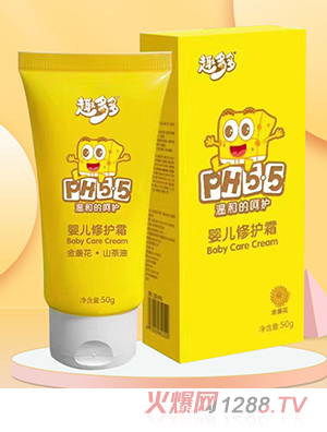 趣多多嬰兒紫草護(hù)臀膏