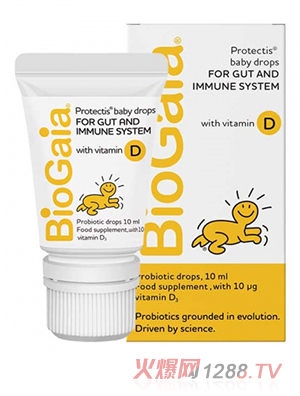 BIOGAIA݊WPROTECTIS D3΄