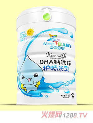 環(huán)球寶貝米乳鐵聽裝DHA鈣鐵鋅核桃淮山薏米胡蘿卜果蔬多維益生元益生菌護暢460g