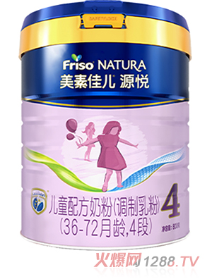 美素佳兒源悅兒童配方奶粉（調(diào)制乳粉）（36-72月齡，4段）