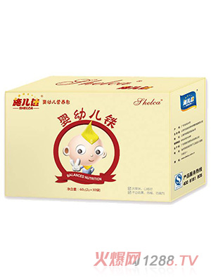 施兒佳鐵營(yíng)養(yǎng)包