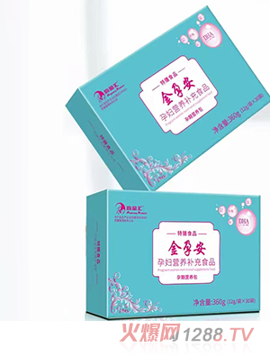 韻品匯金孕安孕婦營(yíng)養(yǎng)補(bǔ)充食品