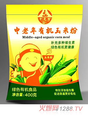 十定堂中老年有機(jī)玉米粉