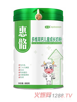 ������S���}��ͯ���L�̷�