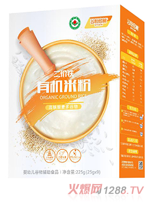 谷悅啟明有機米粉-高鐵藜麥多谷物