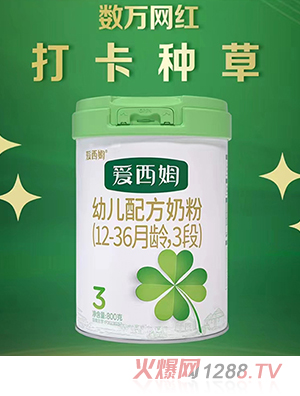 ķ׃䷽̷ۣ12-36g3Σ