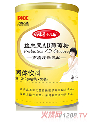 媽咪愛(ài)小兒樂(lè)®益生元AD葡萄糖